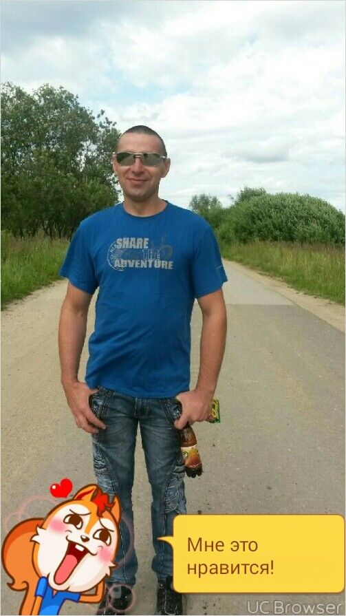 ���� 7365864 ������� �������, 45 ���, ���� ���������� � ������