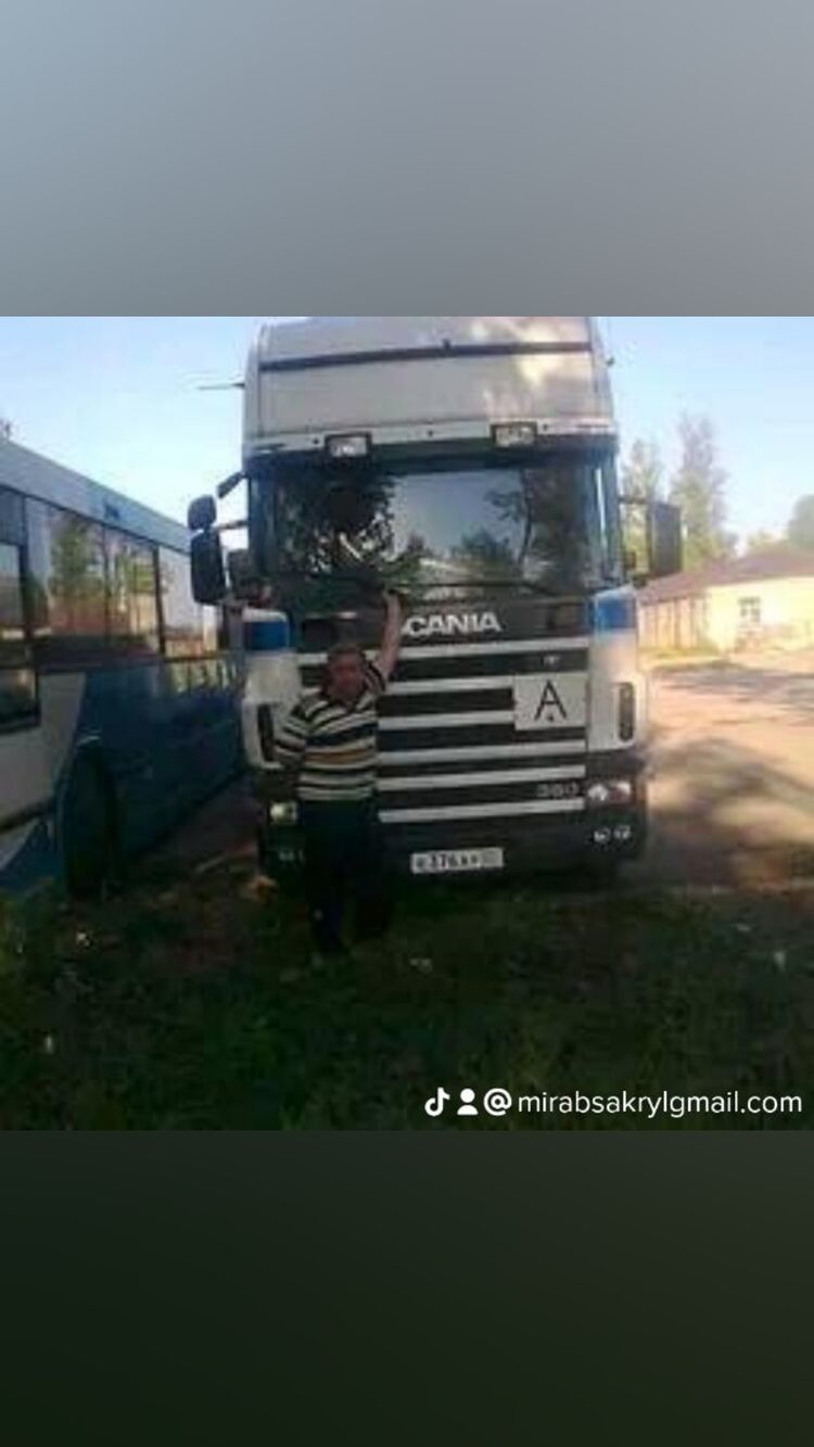  35348294  , 52 ,    