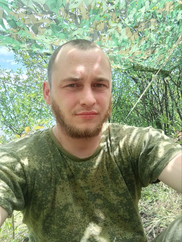  35315284  , 33 ,    
