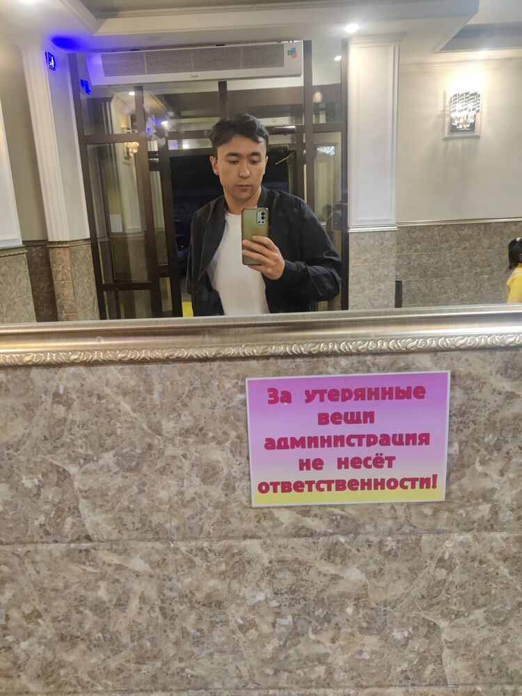 ���� 35043104 ����� ����, 25 ���, ���� ���������� � �������