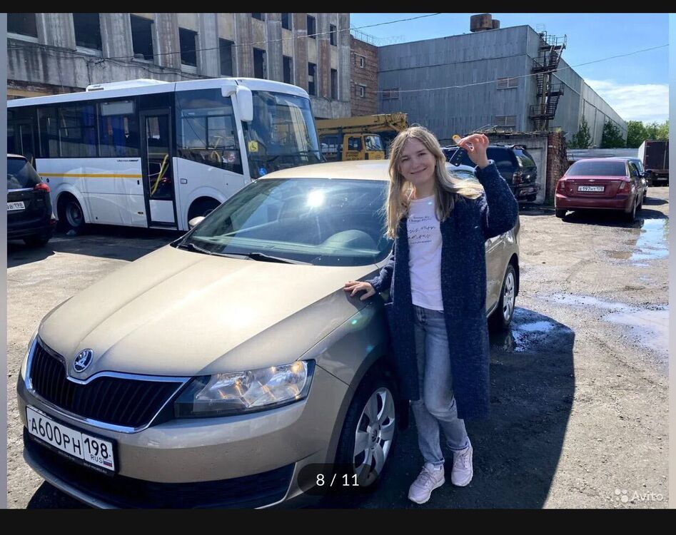 ���� 26205134 ������� ���������, 40 ���, ���� ���������� � ������