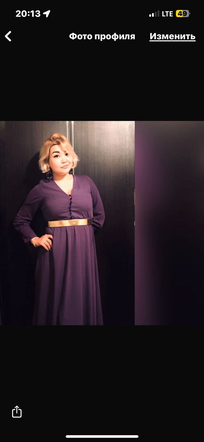 ���� 46723224 ������� Sabina, 33 ����, ���� ���������� � ������