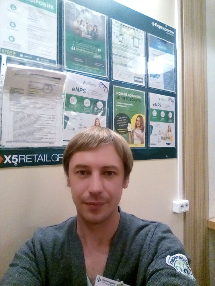 ���� 24464654 ������� �����, 41 ���, ���� ���������� � �����-����������