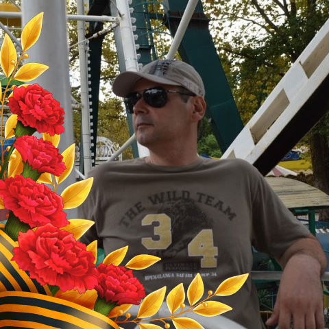 ���������� ���������, ���� ������� �������, 49 ���, ������������ ��� ����� � ���������, c�������� ���������