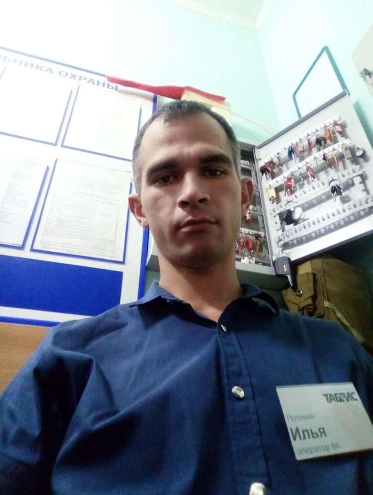 ���� 8113614 ������� ����, 36 ���, ���� ���������� � ����������