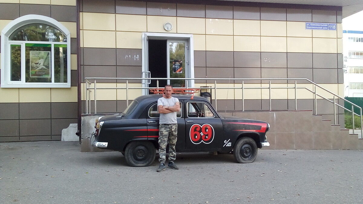  17249654  , 43 ,    -