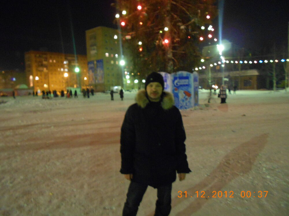 ���� 54252224 ������� �������, 59 ���, ���� ���������� � ����