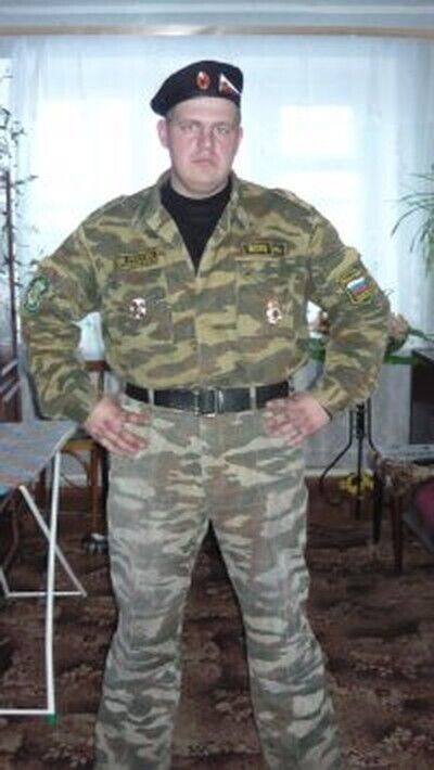 ���� 20496534 ������� ���������, 35 ���, ���� ���������� � ��������