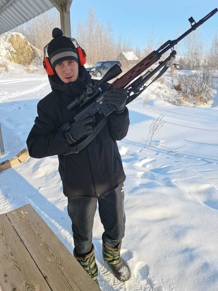 ���� 25280034 ������� ������, 33 ����, ���� ���������� � ������