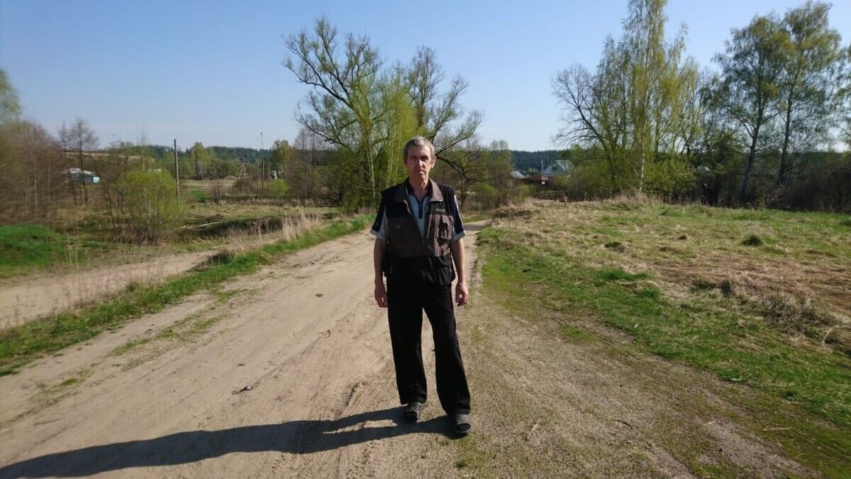 ���� 20086964 ������� ������, 64 ����, ���� ���������� � ������