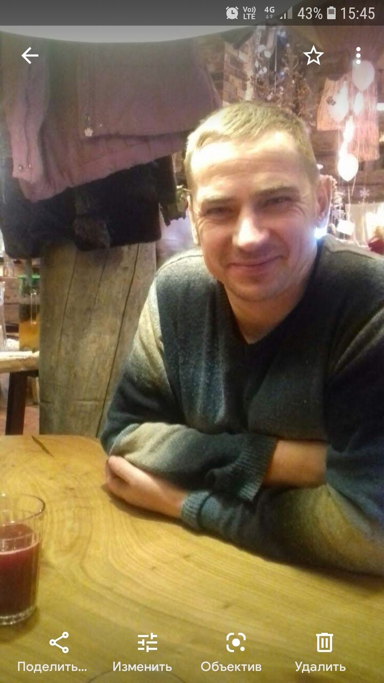 ���� 23750634 ������� ��������, 51 ���, ���� ���������� � �����-����������