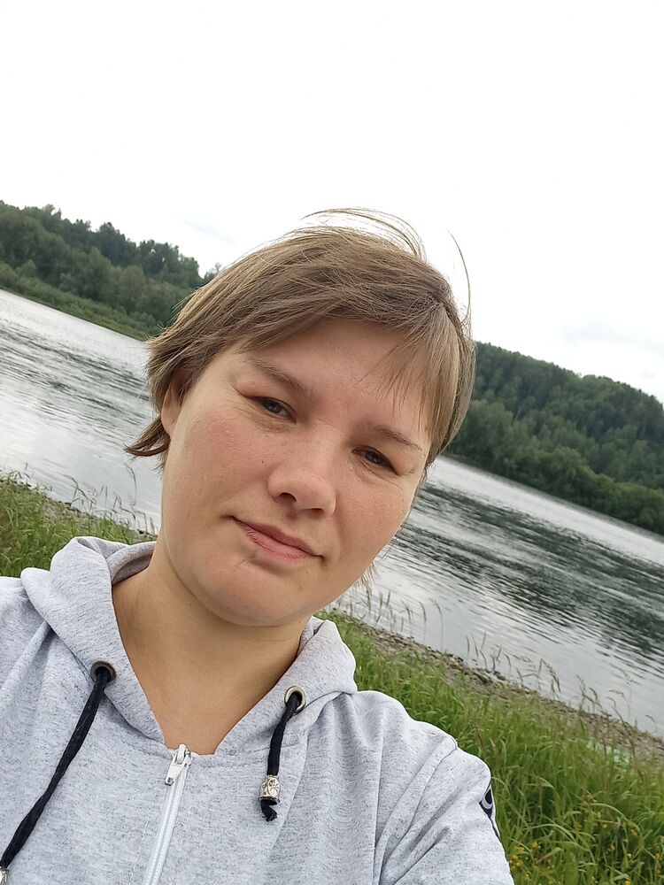 ���� 53341864 ������� �����, 44 ����, ���� ���������� � ������������