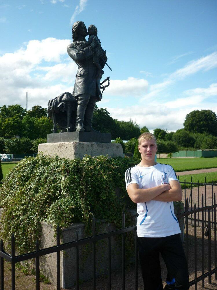 ���� 53366024 ������� ������, 33 ����, ���� ���������� � ��������