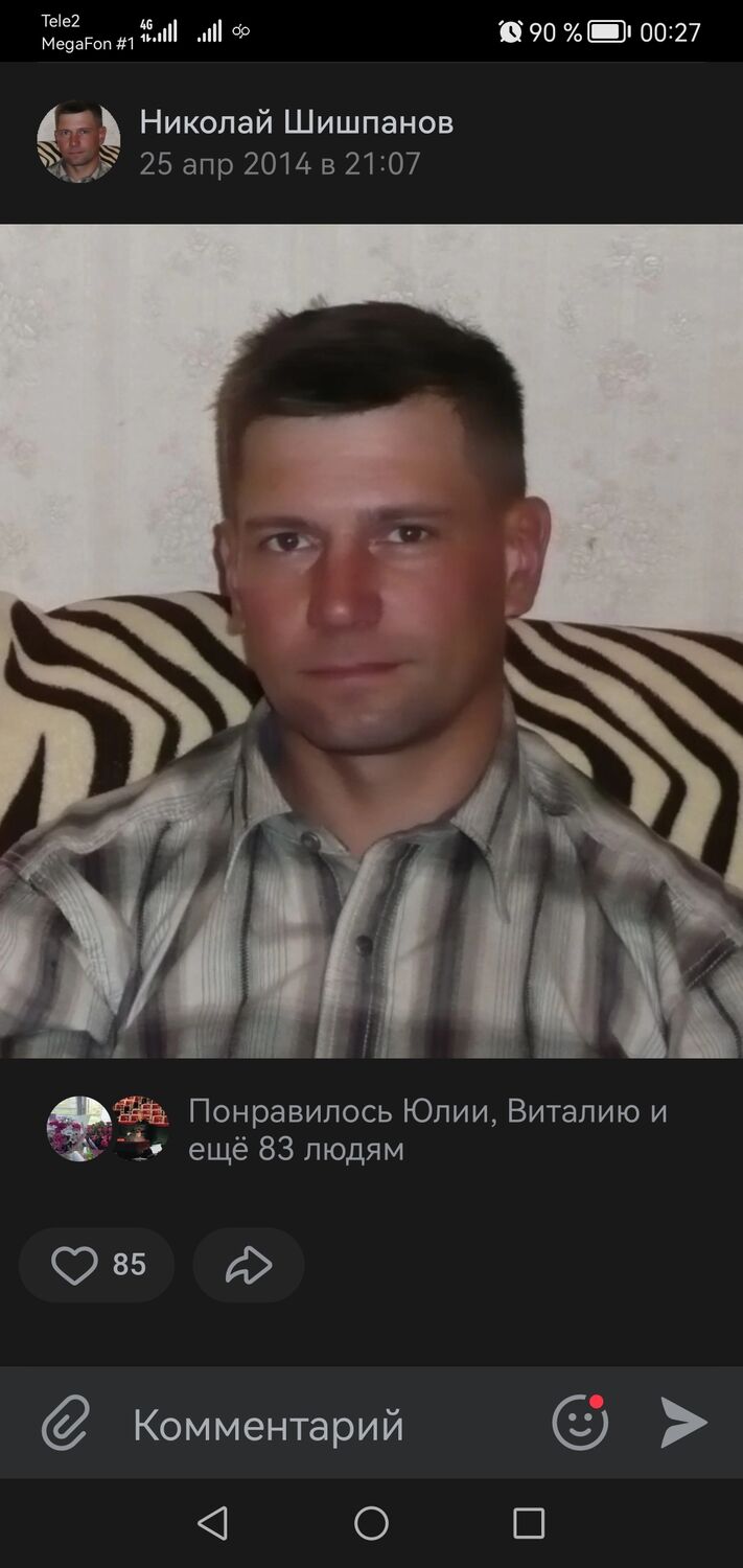  43955144  , 54 ,    