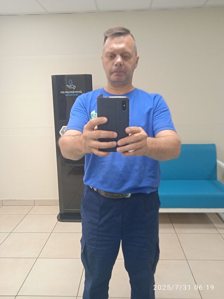 ���� 55055924 ������� �����, 47 ���, ���� ���������� � �����