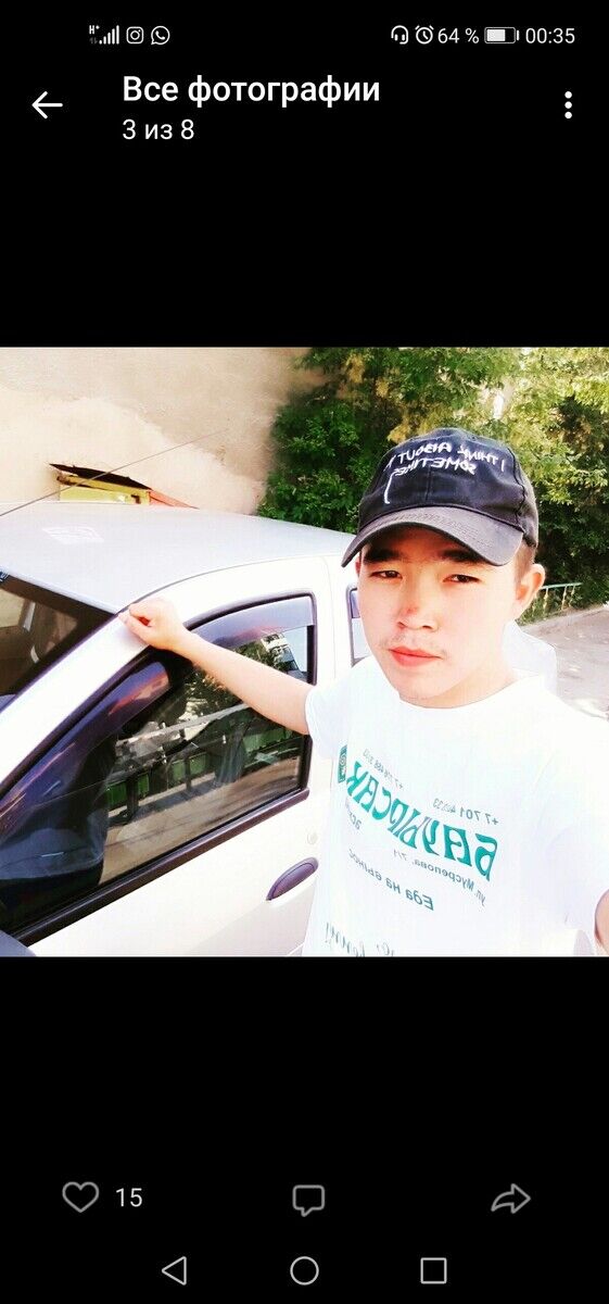 ���� 22056834 ������� �����, 30 ���, ���� ���������� � ������