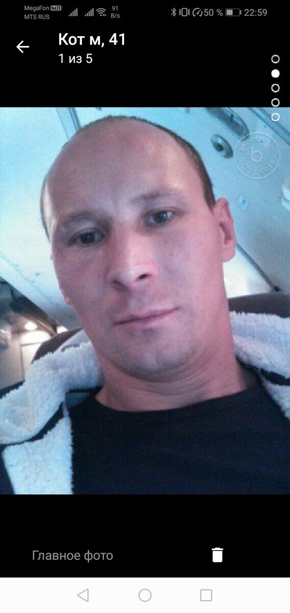 ���������� �������, ���� ������� ����������, 42 ����, ������������ ��� ������, ����� � ���������, c�������� ���������