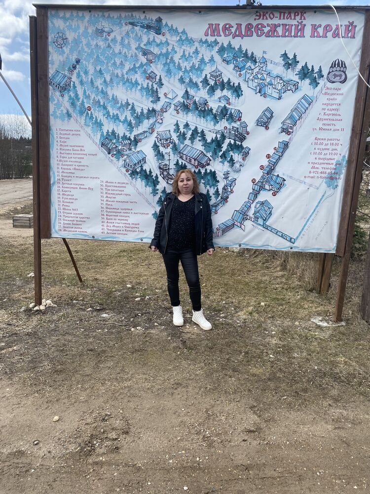  ,   , 42 ,  