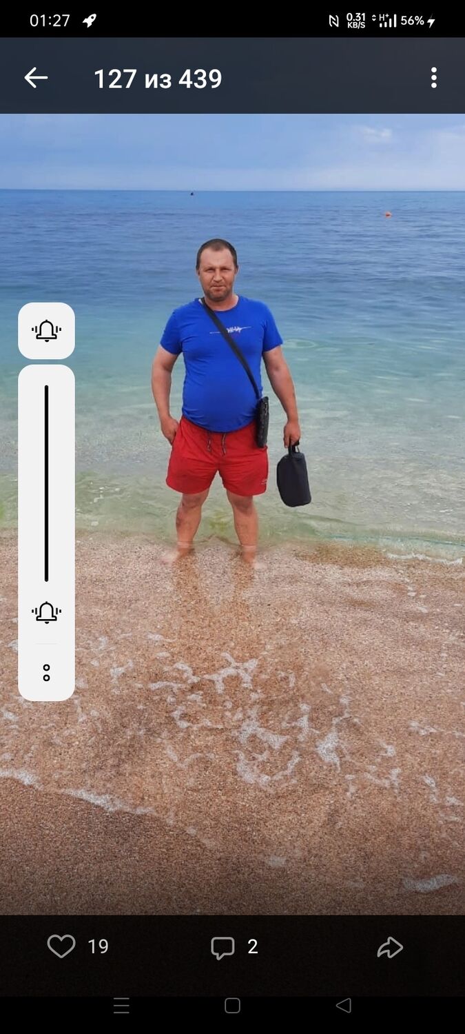  ,   , 43 ,     , c 