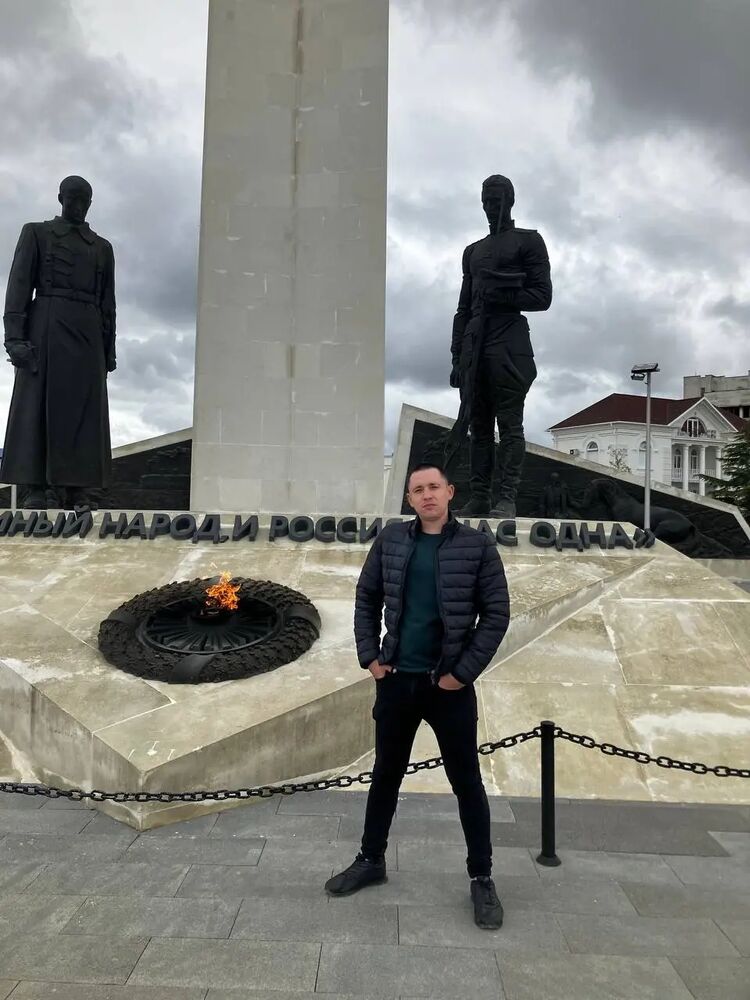 ���������� ������������, ���� ������� ����, 32 ����, ������������ ��� ������, ����� � ���������