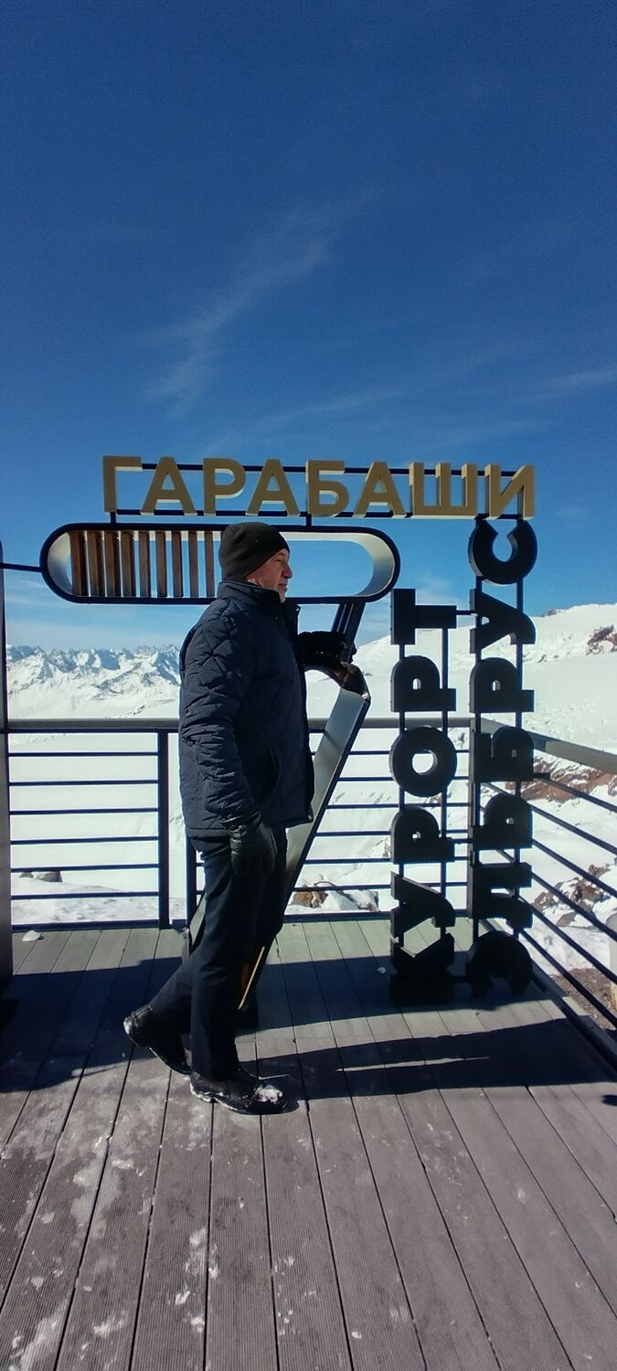 ���������� ������, ���� ������� ��������, 45 ���, ������������ ��� ������, ����� � ���������