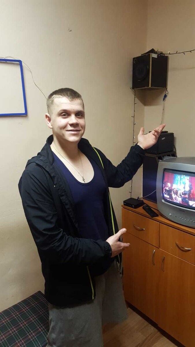  18713424  , 31 ,    -