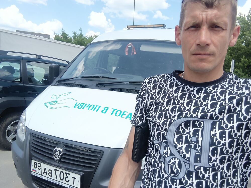 ���������� ������-��-����, ���� ������� ������, 40 ���, ������������ ��� ������, ����� � ���������