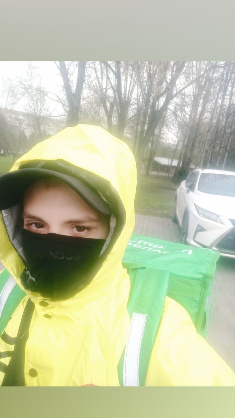 ���� 35005944 ������� �������, 31 ���, ���� ���������� � �����������