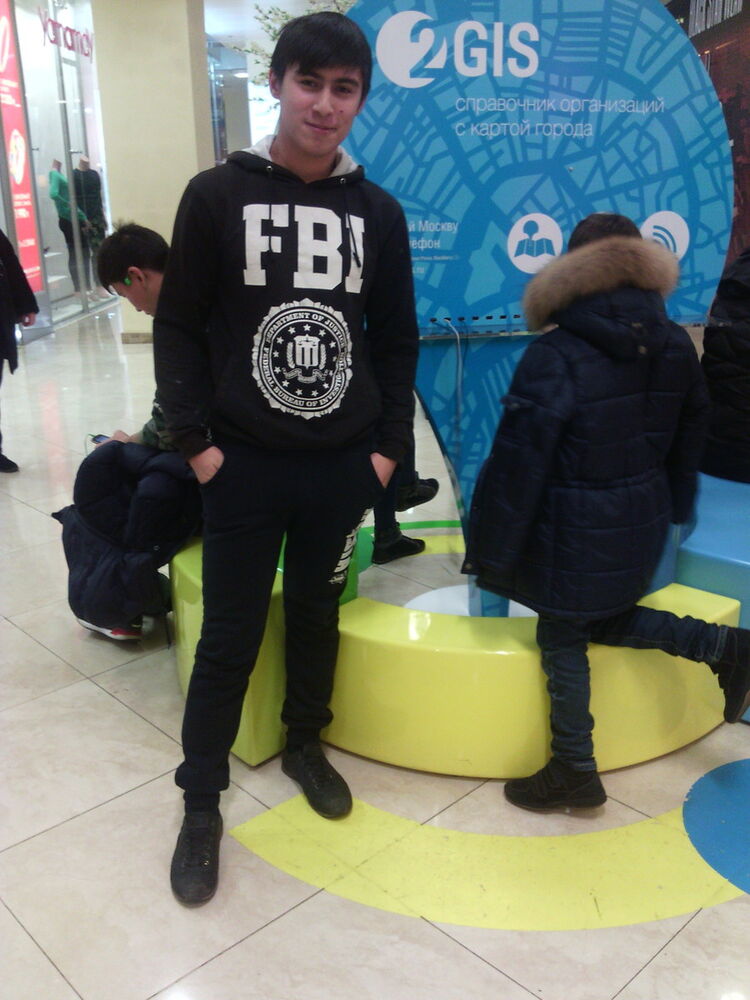 ���� 5185434 ������� �����, 30 ���, ���� ���������� � ������