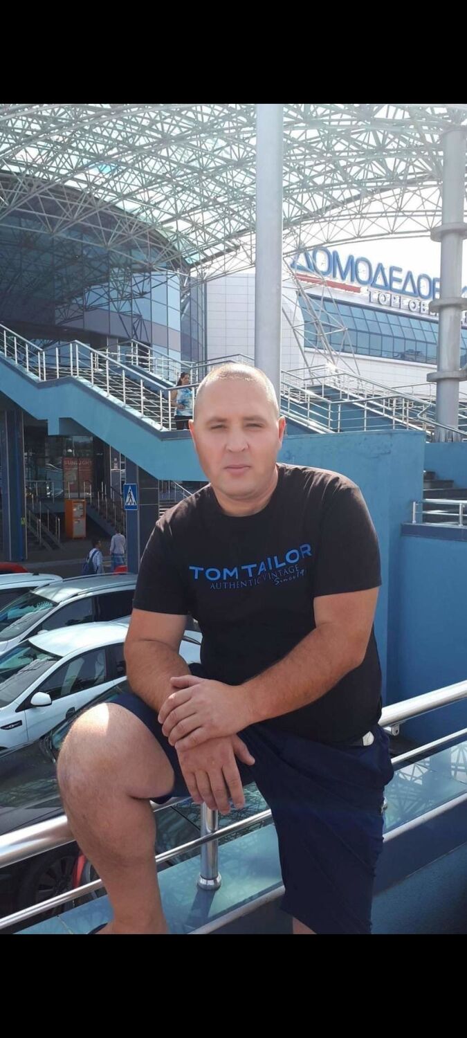 ���������� ������, ���� ������� ������, 44 ����, ������������ ��� ������, ����� � ���������, c�������� ���������, ���������