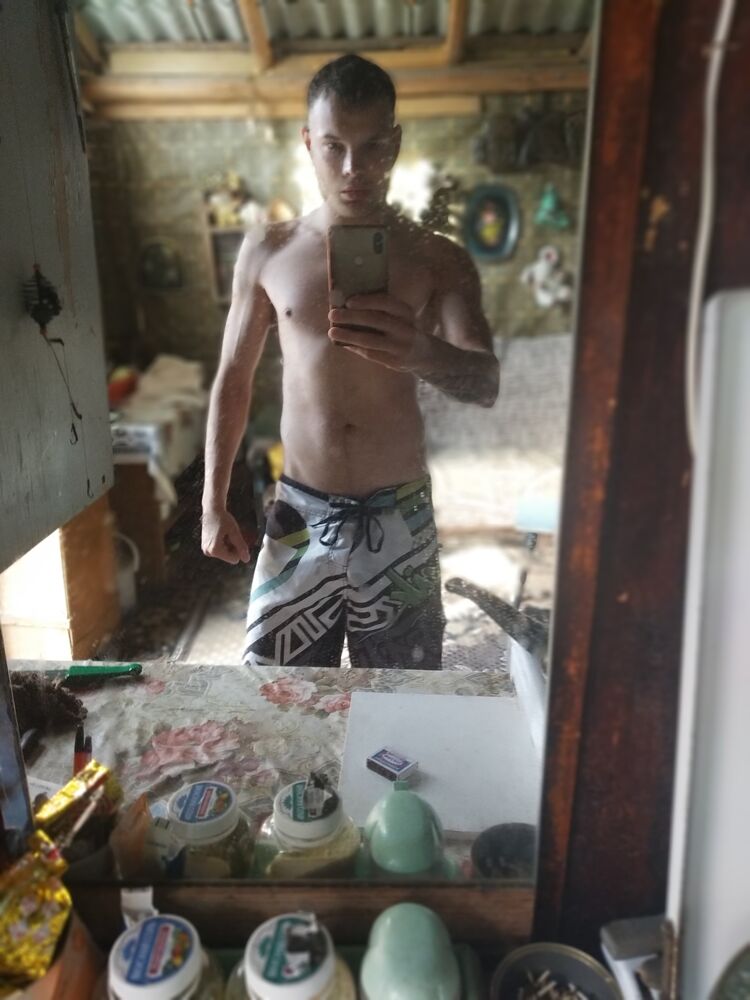 ���� 26014014 ������� Vital is, 32 ����, ���� ���������� � �������������