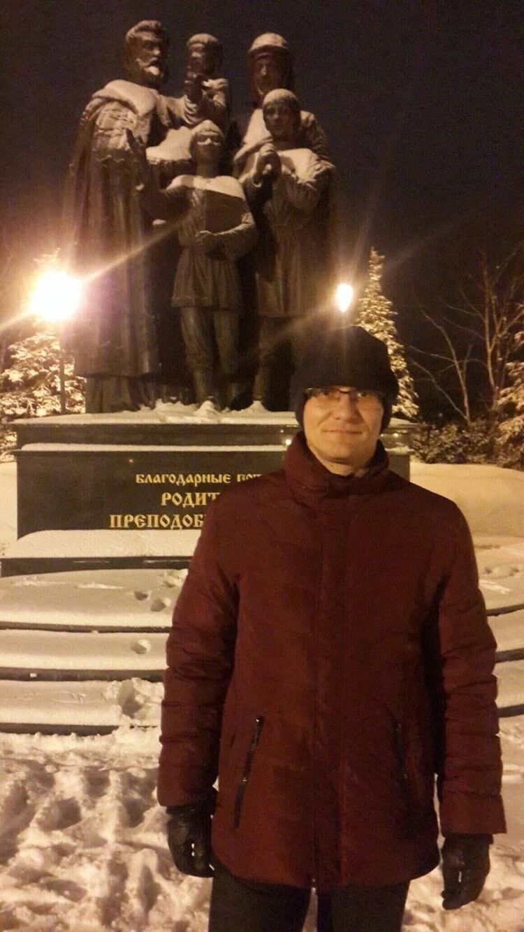 ���������� �������, ���� ������� ��������, 45 ���, ������������ ��� ������, ����� � ���������, c�������� ���������