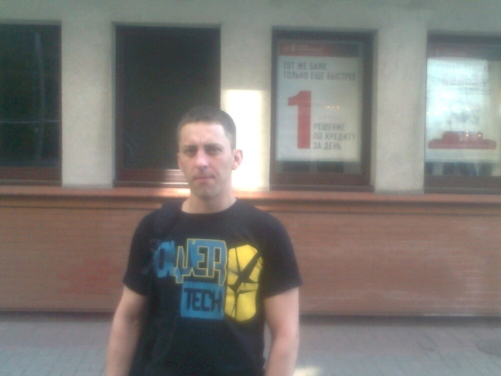 ���� 6897564 ������� �������, 43 ����, ���� ���������� � ������������