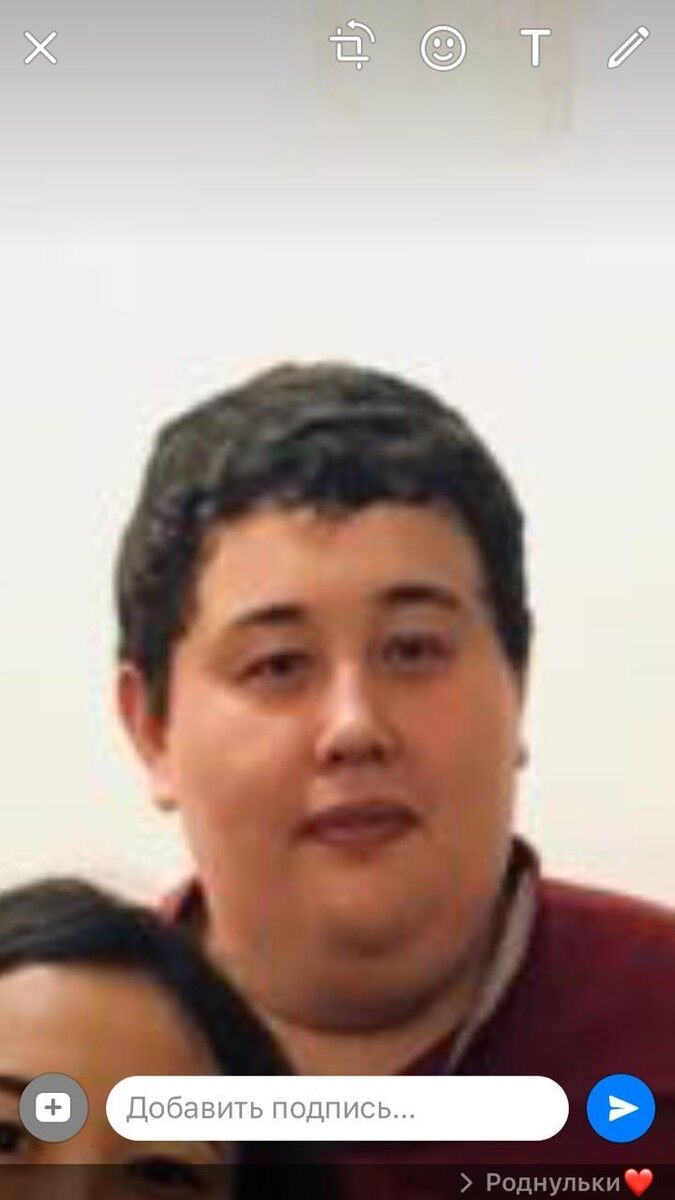 ���� 17233264 ������� ������, 36 ���, ���� ���������� � �������������