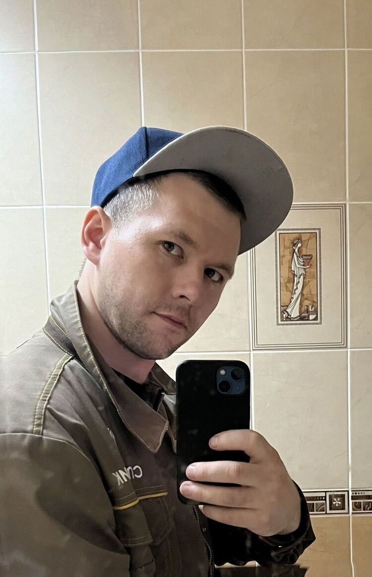 ���� 55114744 ������� ����, 32 ����, ���� ���������� � �����������