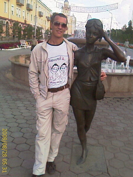  ,   Ruslan, 46 ,   