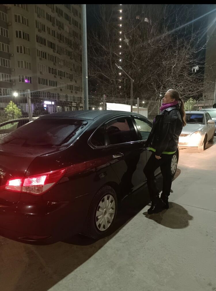 ���������� �����, ���� ������� Nadi, 42 ����, ������������ ��� ���������