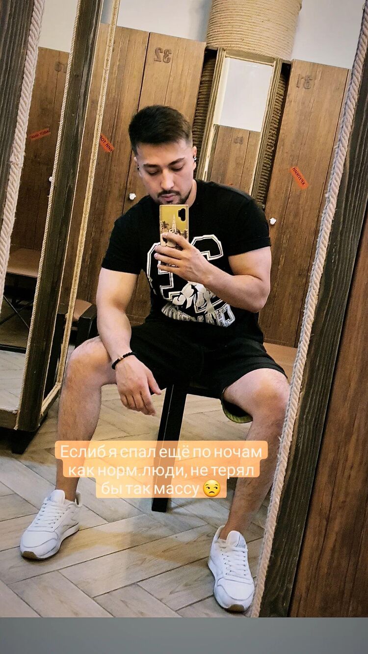 ���� 29870084 ������� Dava, 30 ���, ���� ���������� � ������