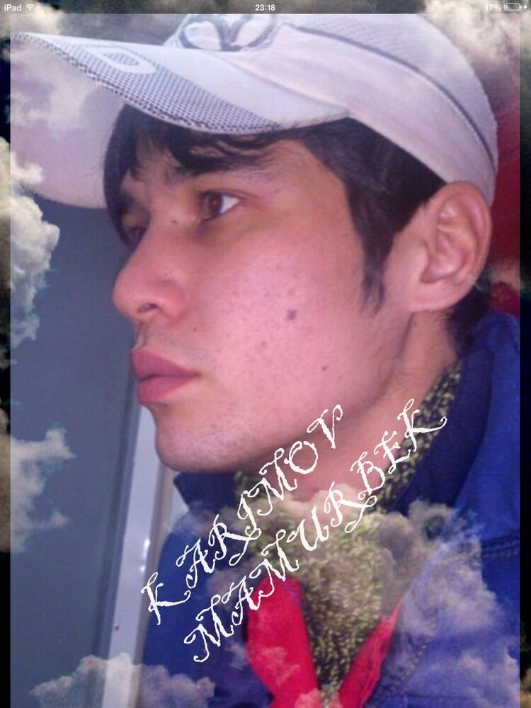 ���������� �������, ���� ������� Mamir, 36 ���, ������������ ��� ������