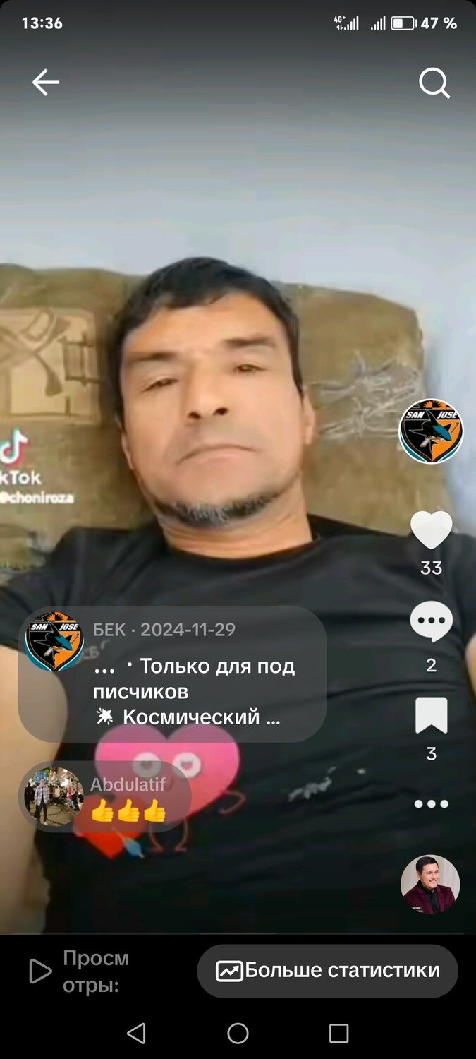  ,   , 53 ,   ,   