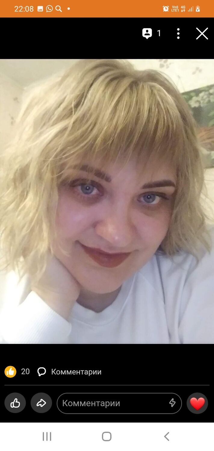 ���������� �������, ���� ������� �������, 38 ���, ������������ ��� ������, ����� � ���������, c�������� ���������