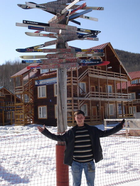 ���� 26025814 ������� ������, 41 ���, ���� ���������� � ������