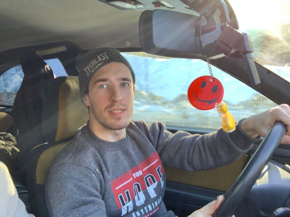 ���� 20537504 ������� ����, 32 ����, ���� ���������� � �������������