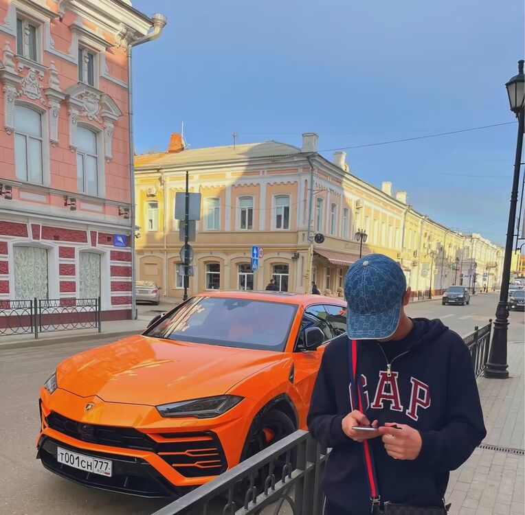 ���� 43701954 ����� Ploxish, 20 ���, ���� ���������� � ���������