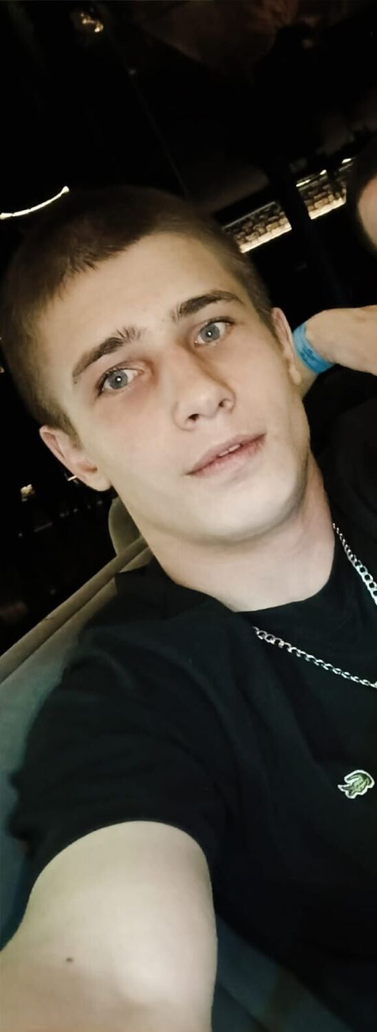 ���� 56047964 ����� �����, 20 ���, ���� ���������� � ������