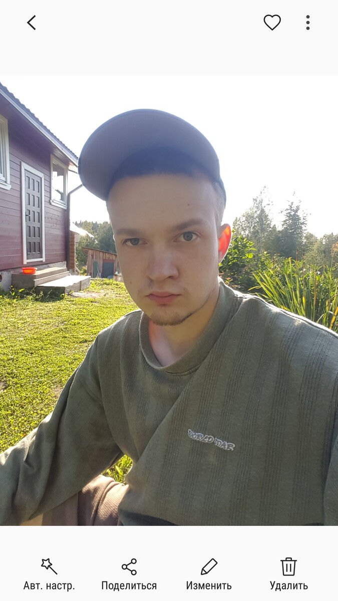 ���������� �����-���������, ���� ������� ����, 32 ����, ������������ ��� ������, ����� � ���������, c�������� ���������