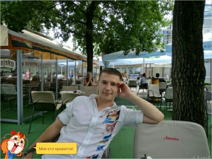 ���� 7365174 ������� �������, 36 ���, ���� ���������� � ������