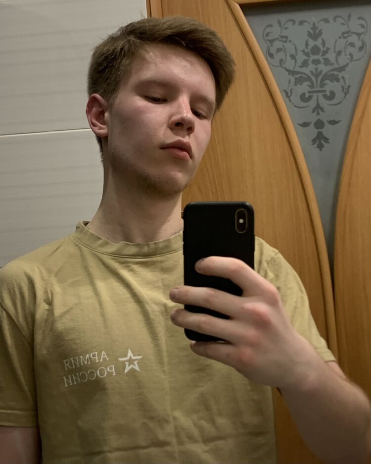 ���� 55300384 ����� �������, 19 ���, ���� ���������� � ������