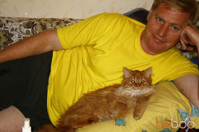  ,   Vasil, 57 ,   
