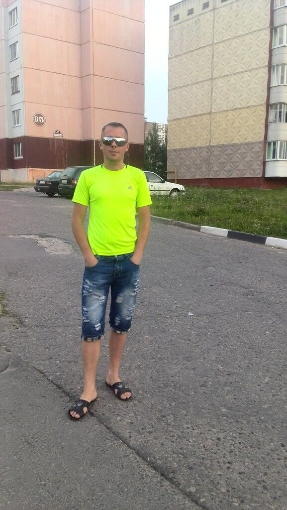 ���� 9751254 ������� �������, 38 ���, ���� ���������� � �����